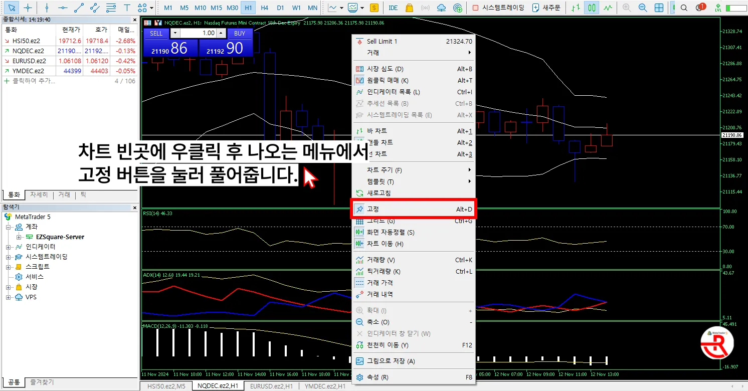 차트를 따로 빼서 보고 싶습니다.